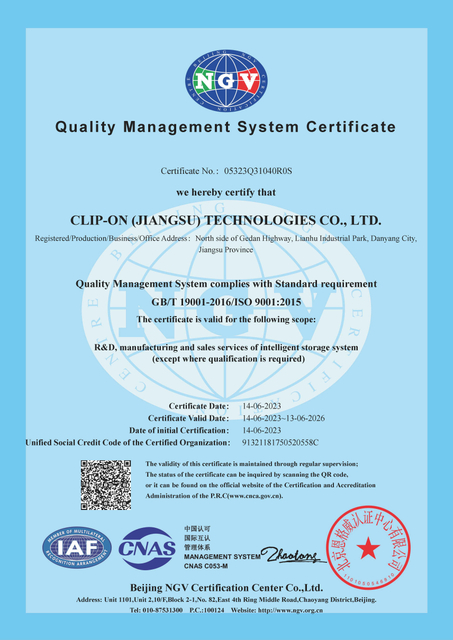 Quality Management