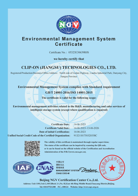 Environmental Management